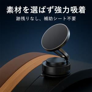 スマホホルダー 車 車載ホルダー スマホスタン...の詳細画像3