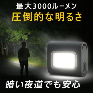 ランニング ライト led ウォーキング ライ...の詳細画像3