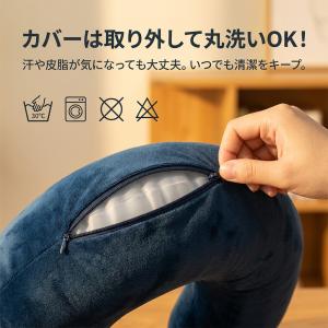 ネックピロー 飛行機 携帯枕 ポンプ式 エアー...の詳細画像3