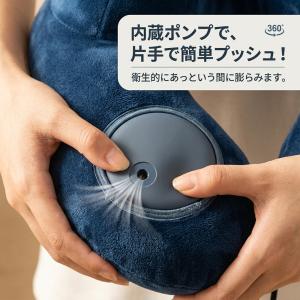 ネックピロー 飛行機 携帯枕 ポンプ式 エアー...の詳細画像4