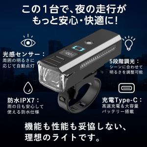 自転車ライト 懐中電灯 LED ledライト ...の詳細画像2