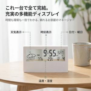 透明 置き時計 デジタル おしゃれ 温湿度計付...の詳細画像1