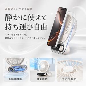 卓上扇風機 199段階風量調節 3WAY 透明...の詳細画像5