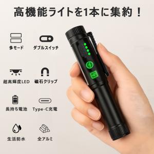 懐中電灯 led ペンライト 強力 小型 高輝...の詳細画像1