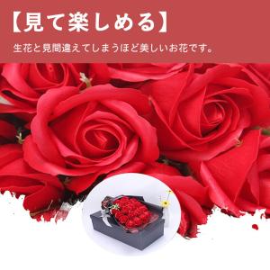 ソープフラワー ギフト 人気 花束 誕生日プレ...の詳細画像4