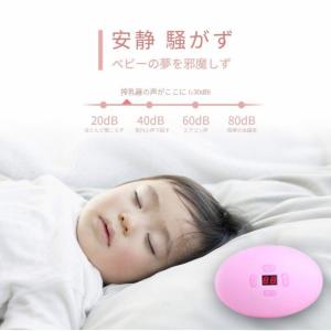 【激安在庫処理品】電動搾乳機 授乳リズム再現 ...の詳細画像3