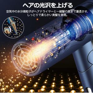ドライヤー ヘアドライヤー 折り畳み式 コンパ...の詳細画像4