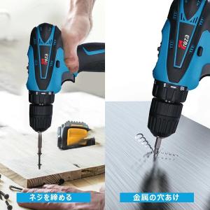 電動ドライバー 充電式 小型 最大トルク25N...の詳細画像2