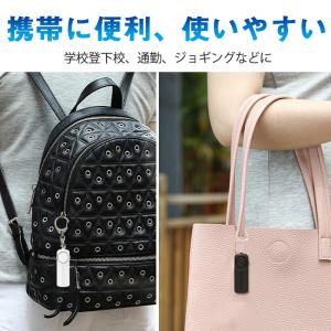 防犯ブザー お知らせブザー大音量 LED付 防...の詳細画像5