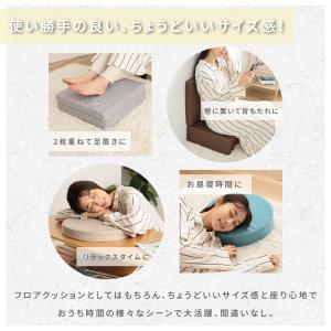 高反発クッション 2個セット 直径40cm 厚...の詳細画像3