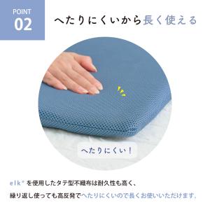 新ごろ寝マット マット ごろ寝ふとん 65×1...の詳細画像5