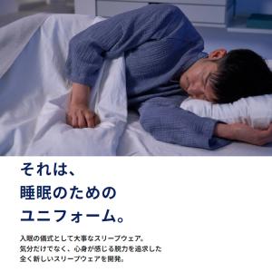 パジャマ レディース メンズ 夏 ガーゼ 綿1...の詳細画像5