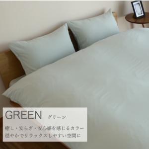 防ダニ枕カバー 50×70cm テイジン ミク...の詳細画像4