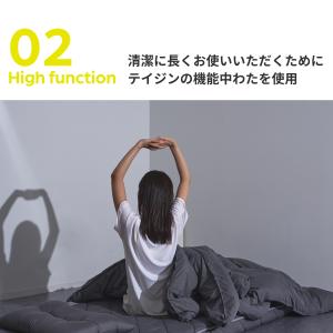敷布団 シングル 日本製 極厚 マットレス 1...の詳細画像4