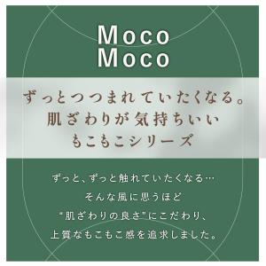クッション 40×5cm テイジン 公式 クッ...の詳細画像2