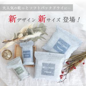 テイジン 除湿剤 ベルオアシス 36個セット ...の詳細画像3