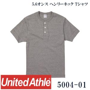 ヘンリーネック ティーシャツ メンズ tシャツ Tシャツ 無地 白 黒