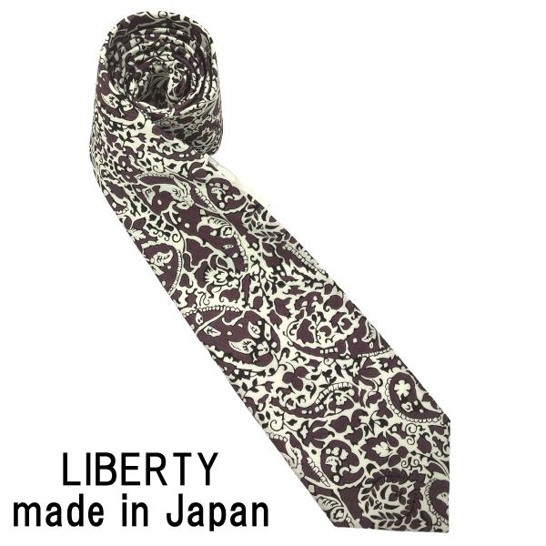 LIBERTY オリジナル　ネクタイ　日本製　Lagos Laurel ワイン・あずき色　【専用箱付...