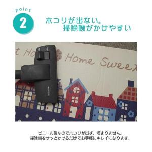キッチンマット 45×180 180cm 拭け...の詳細画像3
