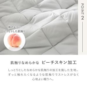 ボックスシーツ ワイドキング パッド一体型ボッ...の詳細画像4