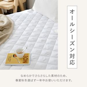 ボックスシーツ ワイドキング パッド一体型ボッ...の詳細画像5