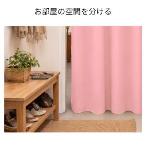 のれん 間仕切りカーテン 暖簾 完全 遮光 断...の詳細画像2