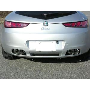 Alfa Brera アルファロメオ ブレラ専用 マフラー プレミアムスポーツ