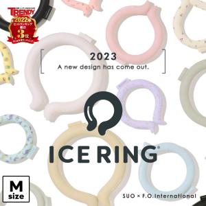 アイスリング SUO 大人 Mサイズ ICE RING ネッククーラー 大人用 熱中症対策 暑さ対策 冷たい 冷却｜ふくや-HappyClothesStore