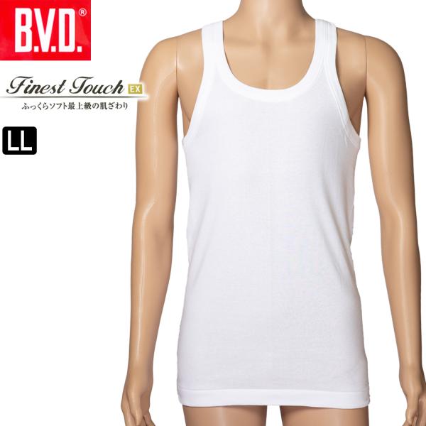 BVD Finest Touch EX ランニング メンズ 肌着 タンクトップ インナー 男性 下着...