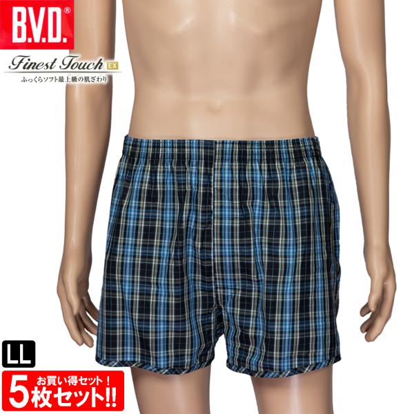 BVD Finest Touch EX トランクス 5枚セット LL 綿100％ 前開き FE399...
