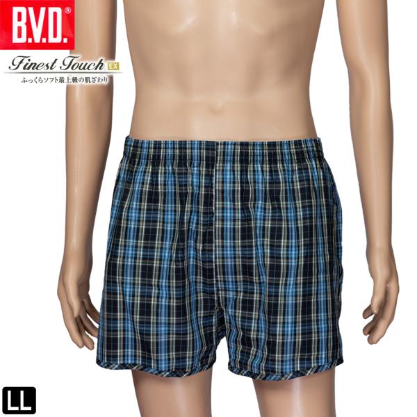 BVD Finest Touch EX トランクス LL 綿100％ 前開き FE399 メンズ イ...