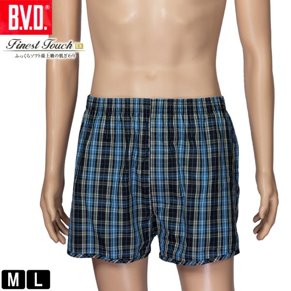 BVD Finest Touch EX トランクス M L 綿100％ 前開き FE399 メンズ ...