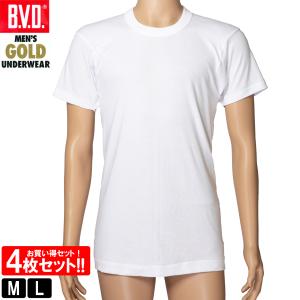 BVD GOLD 丸首半袖シャツ 4枚セット メンズ 肌着 インナー 男性 下着 半袖 丸首 インナーシャツ 綿100％ ゴールド G013 M-L｜ふくや-HappyClothesStore