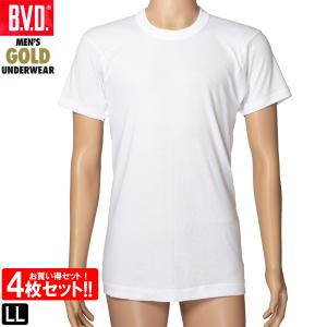 BVD GOLD 丸首半袖シャツ 4枚セット メンズ 肌着 インナー 男性 下着 半袖 丸首 インナーシャツ 綿100％ ゴールド G013 LL