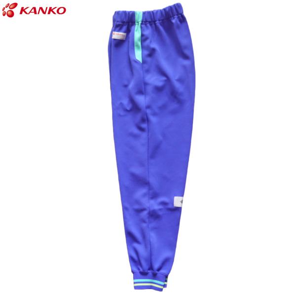 カンコー KANKO 体操服 ジャージ キッズ 小学生 長ズボン ホッピングパンツ KA2148 1...