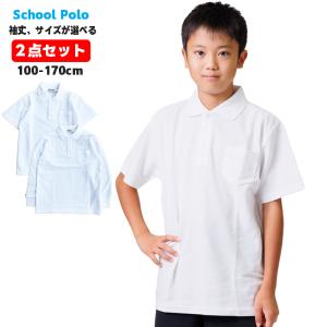 COMOLI ホワイト ポロシャツ 2枚セット COMOLI ホワイト ポロシャツ 2枚セット