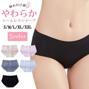 ショーツ シームレスショーツ レディース シームレス 下着 パンツ インナー 大きいサイズ 女性用 伸縮性 おしゃれ 爆買