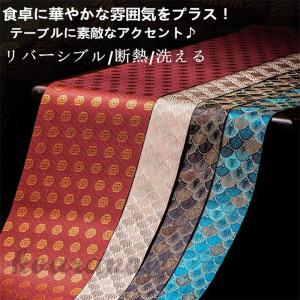 テーブルランナー 北欧 洗える 防カビ 上品 シンプル