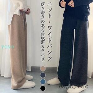 毛糸パンツ メンズ レディースボトムス パンツ の商品一覧 ファッション 通販 Yahoo ショッピング