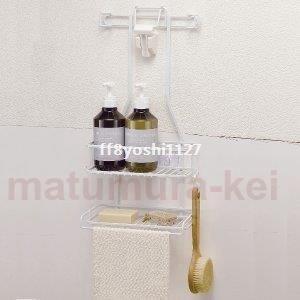 シャワーラックのランキングtop100 人気売れ筋ランキング Yahoo ショッピング