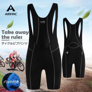 AIRFRIC サイクルパンツ レーサーパンツ ビブパンツメンズ