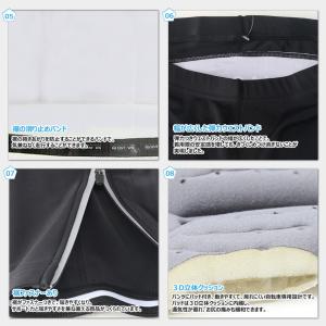 訳あり サイクリングジャージ 長袖 裏起毛 上...の詳細画像4