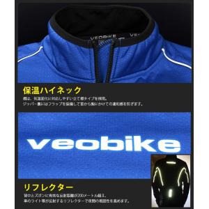 訳あり サイクルジャージ メンズ 長袖 サイク...の詳細画像4