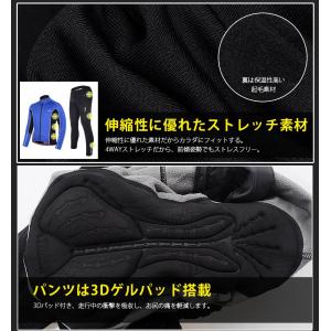 訳あり サイクルジャージ メンズ 長袖 サイク...の詳細画像5