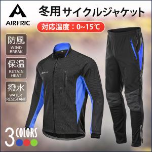 バイク用防寒着の人気おすすめランキング15選 最強のおしゃれ防寒着もご紹介 セレクト Gooランキング