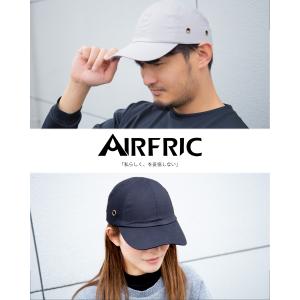 AIRFRIC【CE認証】ヘルメット おしゃれ...の詳細画像5