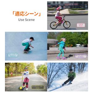 子ども用 ヘルメット こども用 自転車 キッズ...の詳細画像5