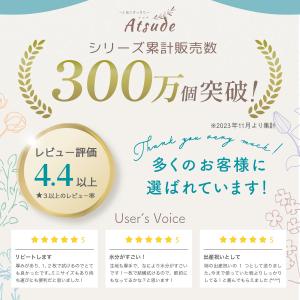AIRFRIC 流せるおしりふき 厚手 無添加...の詳細画像1