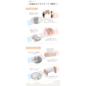 AIRFRIC ベビードライシート 厚手 ガー...の詳細画像3