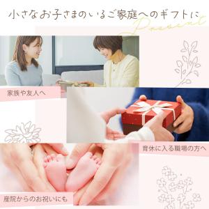 Atsude 出産 ギフトセット AIRFRI...の詳細画像2